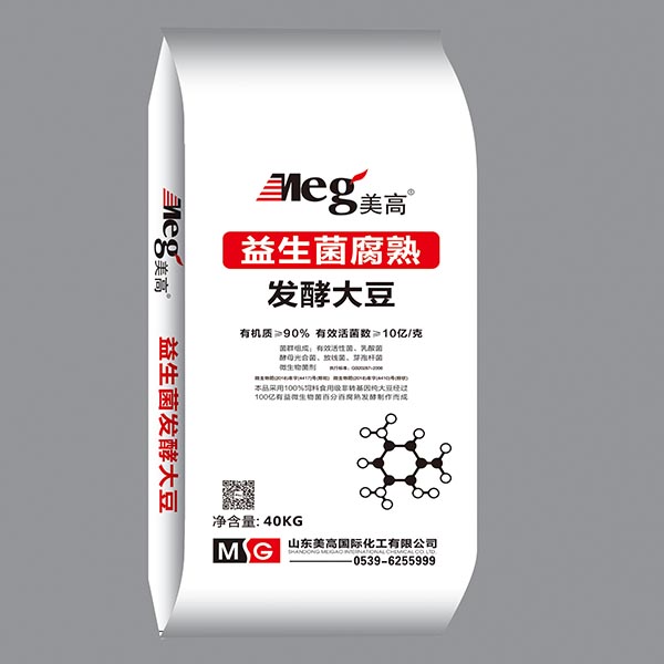 大豆生物肥