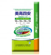 醛螯聚失工藝-美高西安