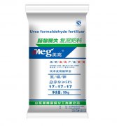 脲甲醛復(fù)混肥料-硫酸鉀