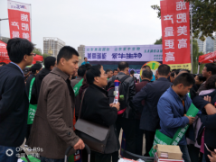 美高國際濟(jì)南植保會(huì)精彩亮相