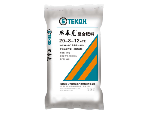 思泰克復(fù)合肥料