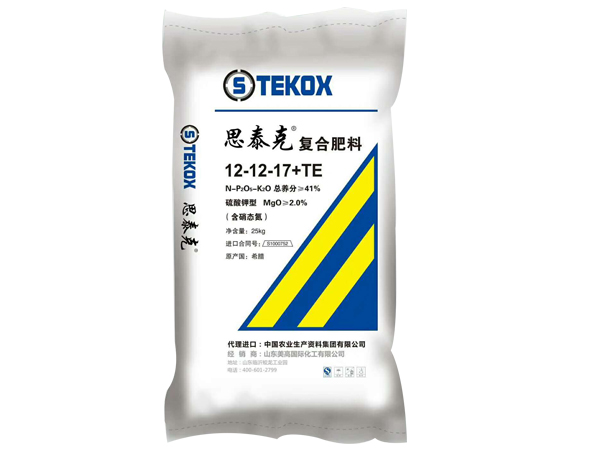 思泰克復(fù)合肥料