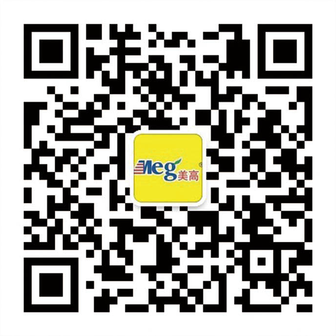 山東美高國(guó)際化工有限公司